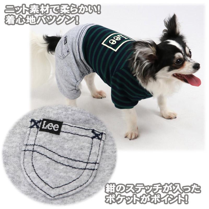 犬服 犬 服 春 ペットパラダイス ｌｅｅ スウェット上下 パンツつなぎ 小型犬 超小型犬 小型犬 ペットパラダイス 通販 Paypayモール