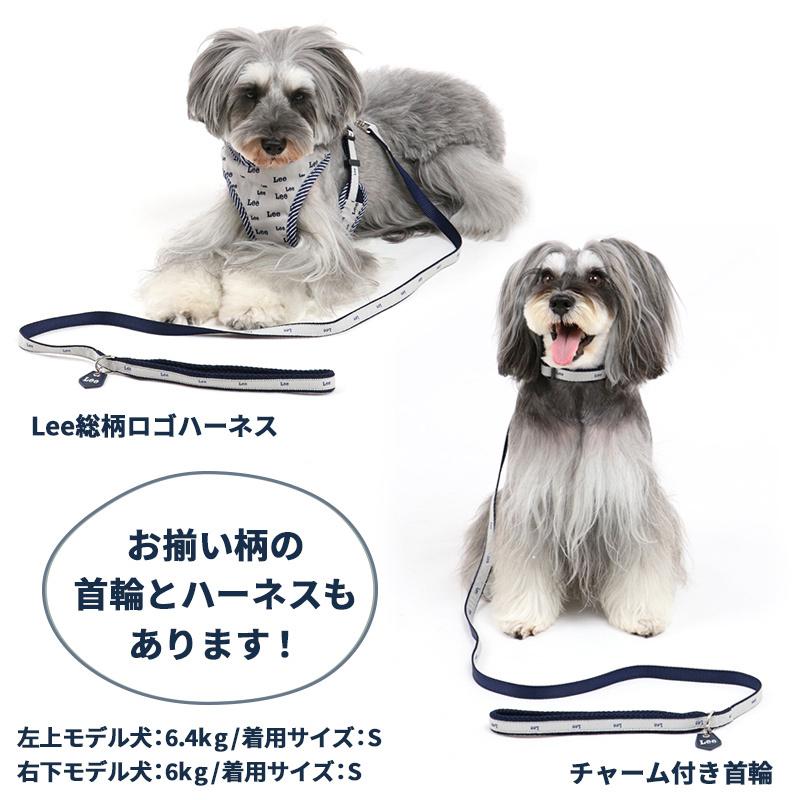 犬 リード ｌｅｅ リー 小型犬 ４ｓ ３ｓ 犬用リード ブランド おしゃれ 猫 かわいい 散歩 チャーム付きリード ペットパラダイス 通販 Paypayモール