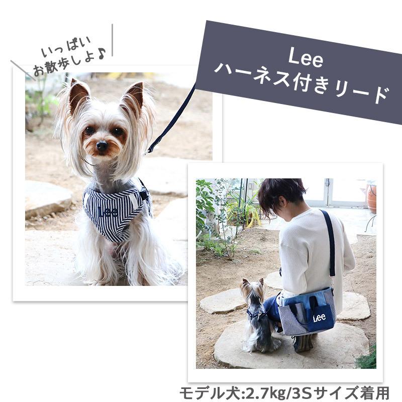 犬 ハーネス リード 小型犬 ｓｓ ｌｅｅ リー リード付き 一体型 ブランド おしゃれ リード リードハーネス 簡単装着 猫 ヒッコリー ハーネス リード ハーネスリード Taysezco Com