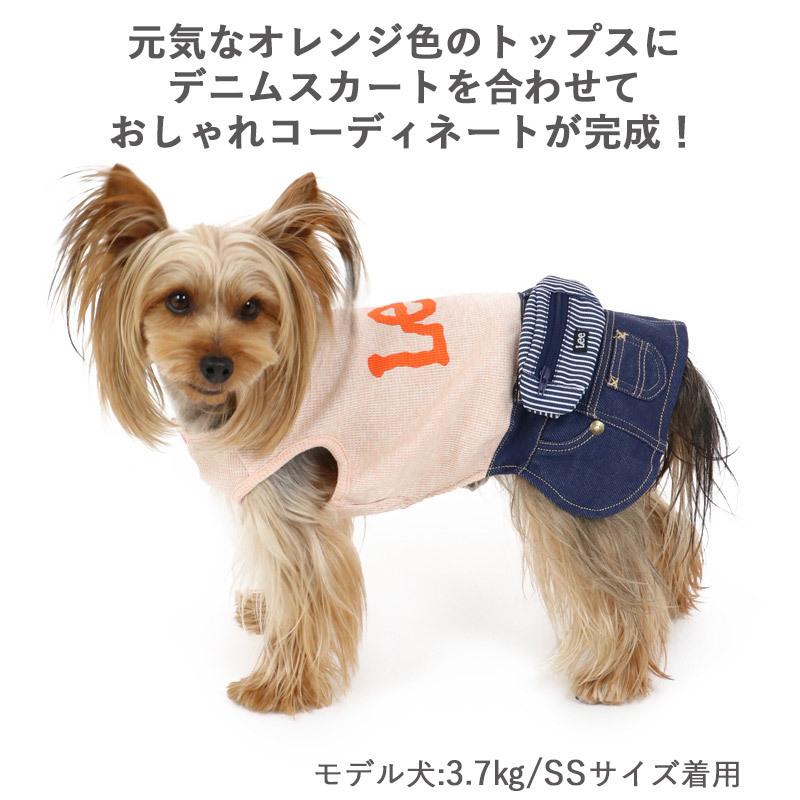 犬 服 ブランド ｌｅｅ リー おしゃれ 春 ワンピース 猫 小型犬 超小型犬 女の子 ペットウエア 杢 ワッフル スカートつなぎ メール便可 ペットパラダイス 通販 Paypayモール