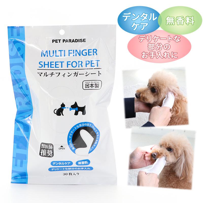 犬用　車椅子　フード　おむつ　シート　サークル　歯ブラシ Cloud Luxury Quilted Dog Car Seat Booster Bed - FunnyFuzzy