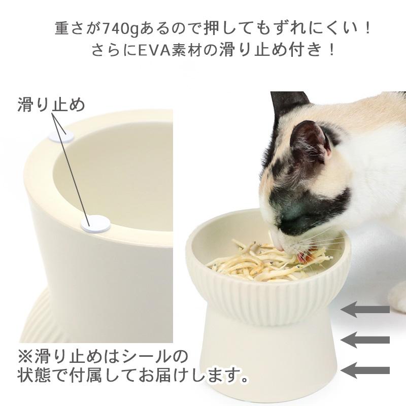 PET PARADISE（ペットパラダイス） 受注生産| 猫 食器 陶器 食器台