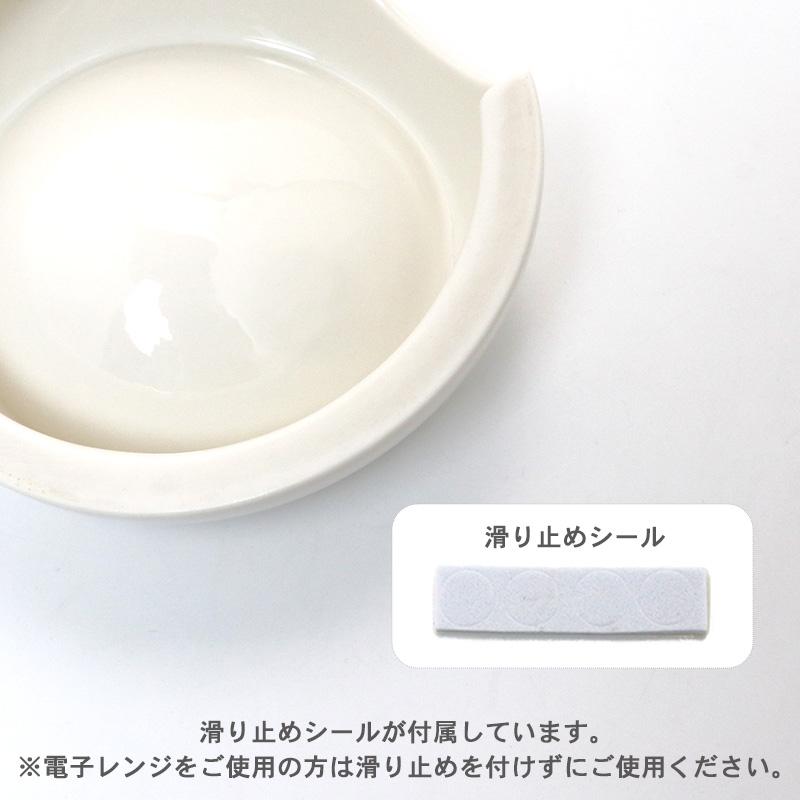 PET PARADISE（ペットパラダイス） 受注生産| 犬 猫 食器 陶器 名前