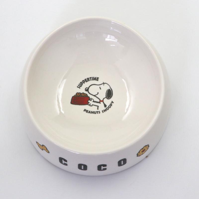 SNOOPY 受注生産| 犬 猫 食器 陶器 名前入り おしゃれ 名入れ フード