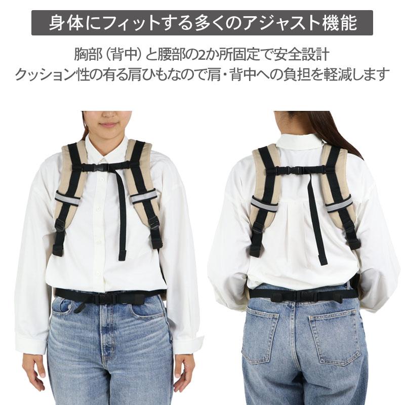 SNOOPY（スヌーピー） 犬 キャリーバッグ ベージュ ハグリュック 2way