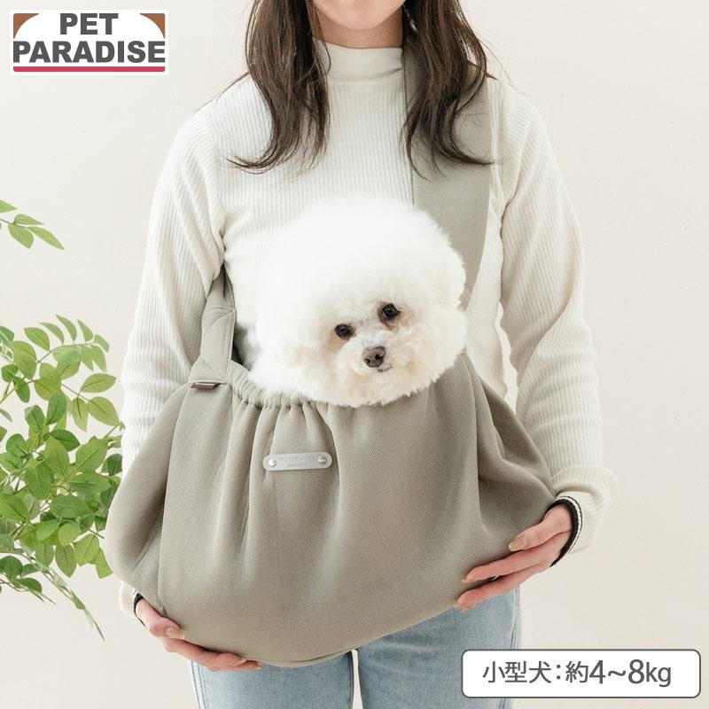 PET PARADISE（ペットパラダイス） 犬 スリング キャリーバッグ
