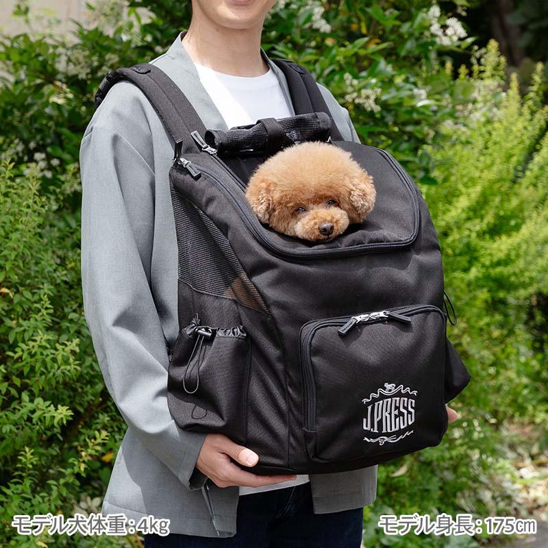 J.PRESS（J.プレス） 犬 キャリーバッグ マルチ リュック 2way 小型犬