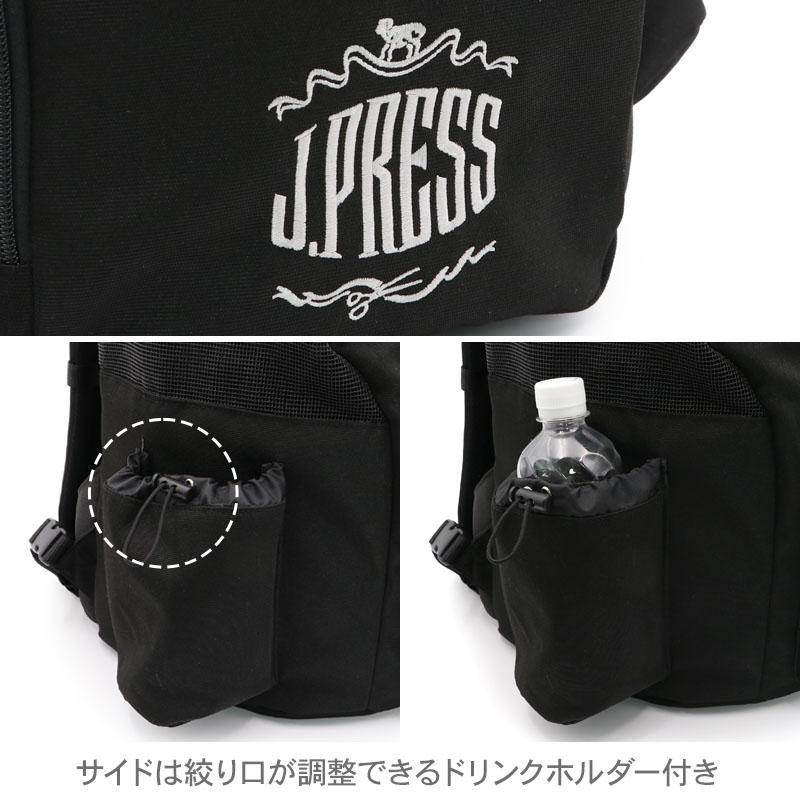 J.PRESS（J.プレス） 犬 キャリーバッグ マルチ リュック 2way 小型犬
