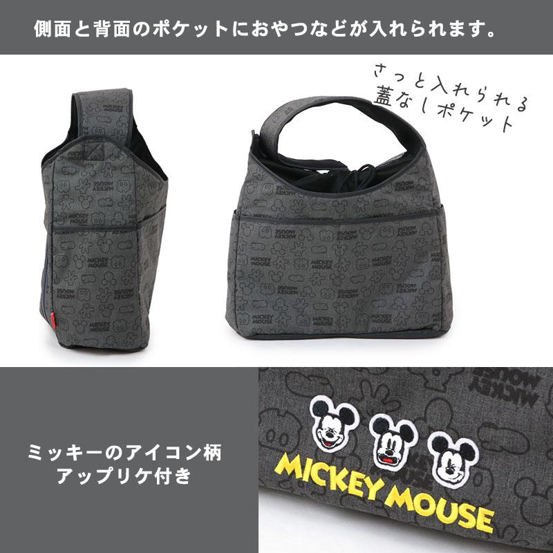 Disney ペットキャリー 犬 キャリーバッグ ペット 〔 超 小型犬 Disney ペットキャリー 犬 キャリーバッグ ペット 〔 超 小型犬
