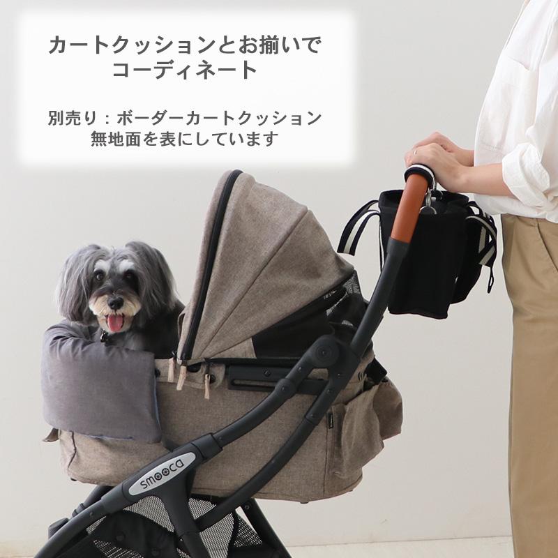 犬 お散歩バッグ 2way ショルダー (30×18cm) くま ベージュ ブラック | ペットカート つけられる マナーポーチ付き ポケット クマ 犬用 og｜pet-para｜14