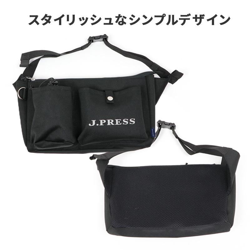 犬 散歩 J Press おしゃれ ウエストバッグ ウエストポーチ ブランド ポケット 両手が空く 便利 散歩バッグ 散歩用 散歩用品 流行 ウエスト バッグ