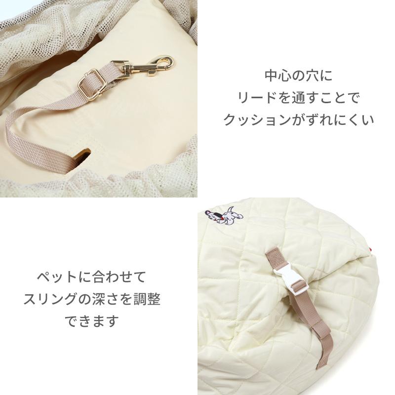 Disney（ディズニー） 犬 キャリーバッグ スリング 撥水加工 超小型犬