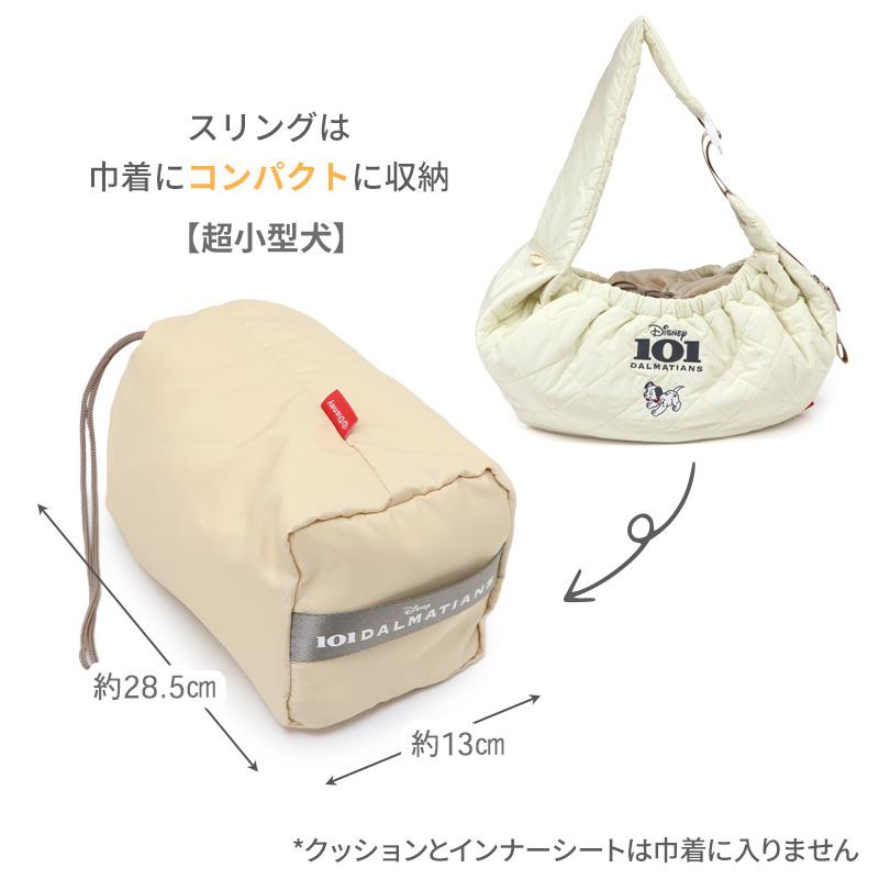 PET PARADISE　ディズニー　犬用折り畳みキャリーバッグ ディズニー 101匹わんちゃん 撥水キルトスリング キャリーバッグ