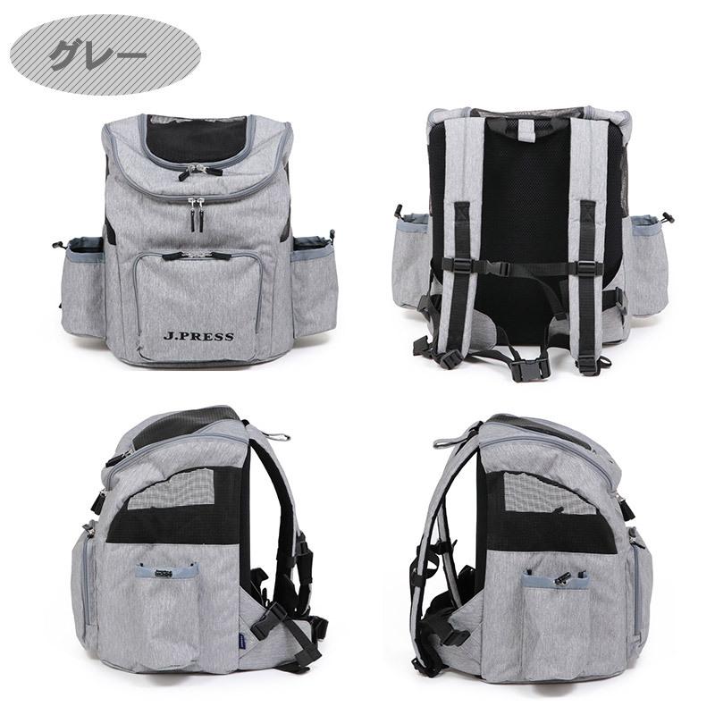 J.PRESS ハグ＆リュック キャリーバッグ 小型犬 J.PRESS ハグ＆リュック キャリーバッグ 《ブラック》小型犬