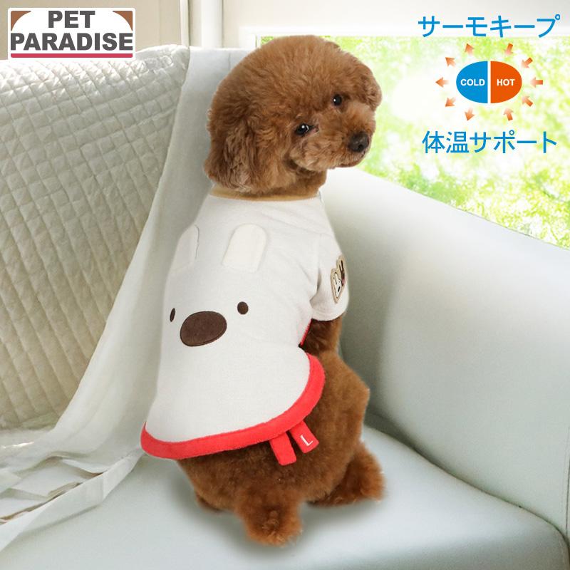 PET PARADISE（ペットパラダイス） リサとガスパール 犬 服 春 お顔 