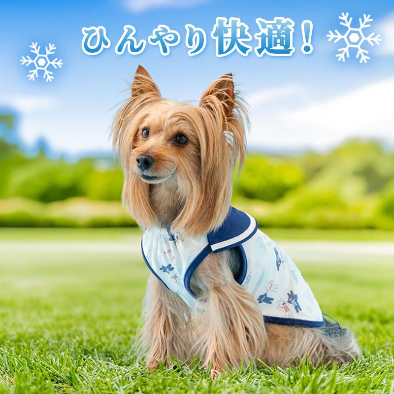 PET PARADISE（ペットパラダイス） ポイント5倍 リサとガスパール 犬