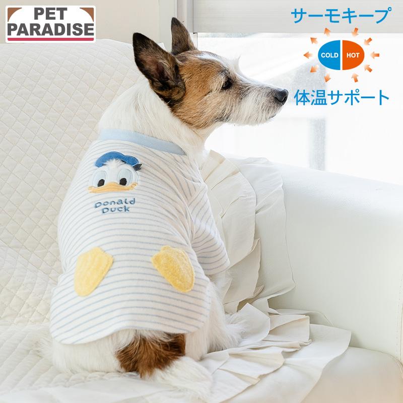 ［新品　未使用］犬用　服　SSサイズ　ディズニー系 Disney（ディズニー） ドナルド 犬 服 春 お顔 サーモキープ Tシャツ