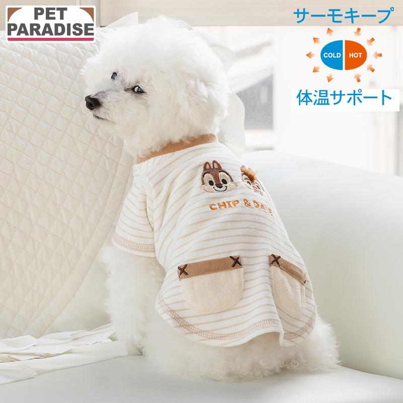 Disney（ディズニー） チップとデール 犬 服 春 お顔 サーモキープ T