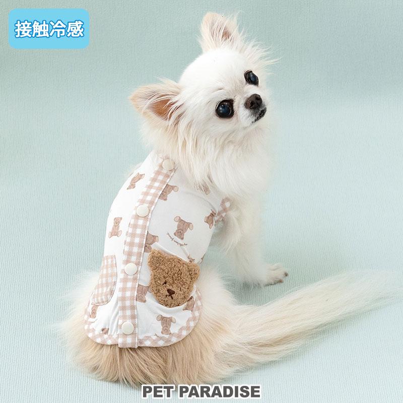 PET PARADISE（ペットパラダイス） ポイント5倍 犬 服 春 夏 くま