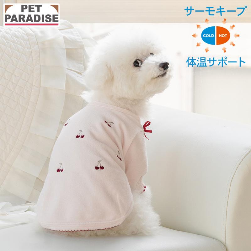 PET PARADISE（ペットパラダイス） 犬 服 春 チェリー サーモキープ T