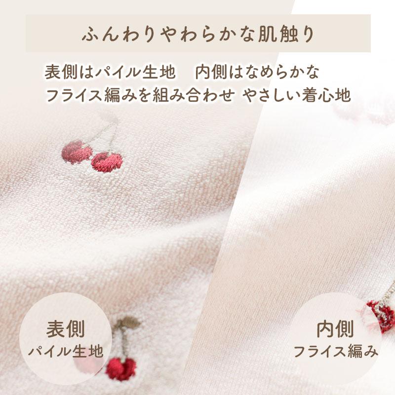 PET PARADISE（ペットパラダイス） 犬 服 春 チェリー サーモキープ T