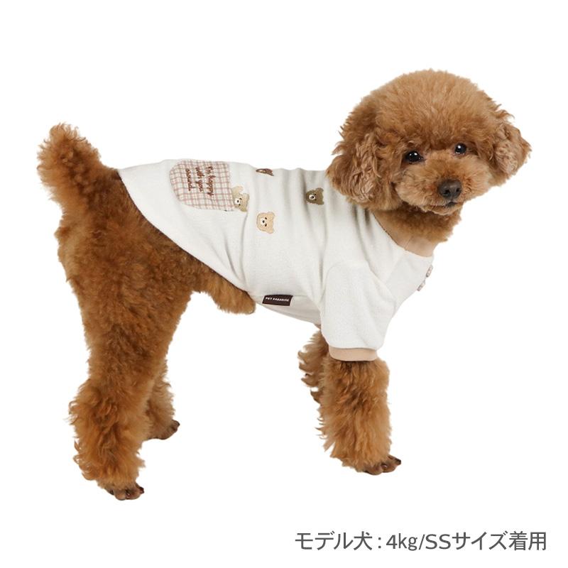 PET PARADISE（ペットパラダイス） 犬 服 春 くまちゃん サーモキープ