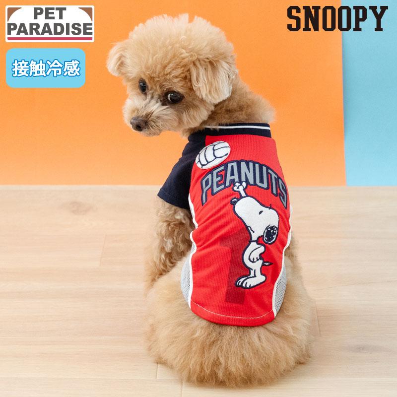 SNOOPY（スヌーピー） ポイント5倍 犬 服 夏 バレーボール Tシャツ