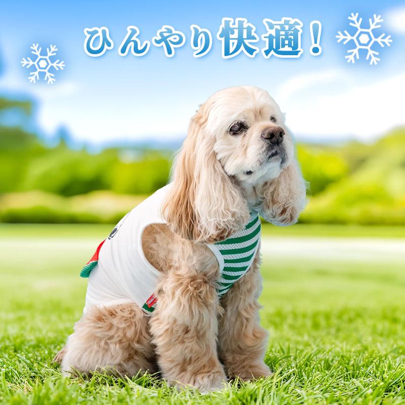 SNOOPY（スヌーピー） 犬 服 夏 スイカポケット クール タンクトップ