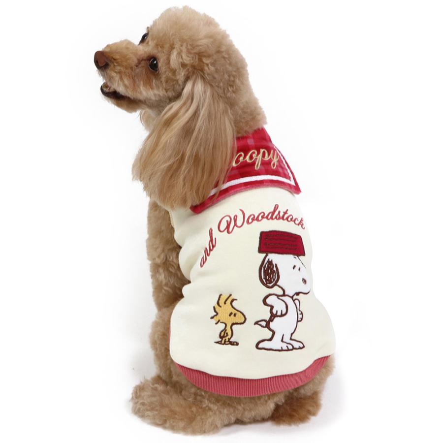 SNOOPY（スヌーピー） 犬 服 秋冬 トレーナー 〔小型犬〕 襟付き