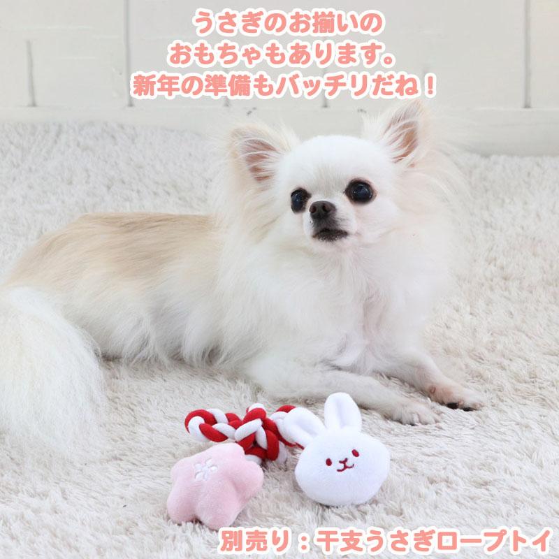 犬 服 冬 着せやすい うさぎ ウサギ うさ耳パーカー コスプレ なりきり服 秋冬 おしゃれ 小型犬 ブランド 干支 年賀状 兎 うさぎパーカー ペットパラダイス 通販 Yahoo ショッピング