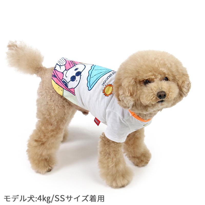 SNOOPY（スヌーピー） 犬 服 春夏 Tシャツ UV反応 色が変わる 小型犬