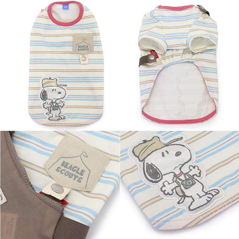 SNOOPY 犬 服 春夏 Tシャツ スヌーピー 小型犬 お揃い ボーダー | 猫