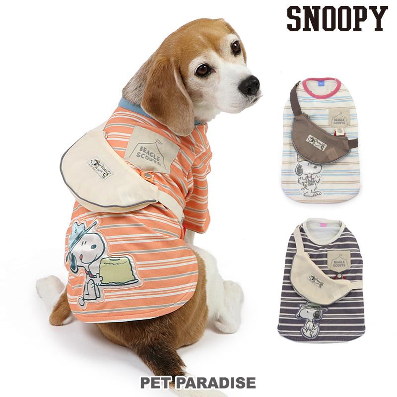 SNOOPY（スヌーピー） 犬 服 春夏 Tシャツ 中型犬 大型犬 お揃い