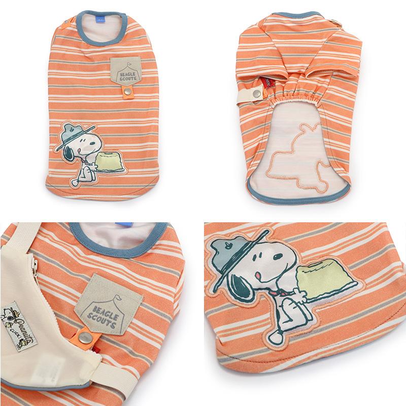 SNOOPY（スヌーピー） 犬 服 春夏 Tシャツ 中型犬 大型犬 お揃い
