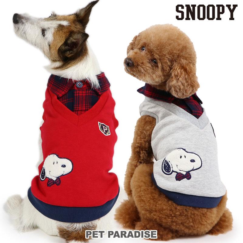 犬服^ ^重ね着 SNOOPY（スヌーピー） 犬 服 秋 おりこう トレーナー 重ね着風 小型犬