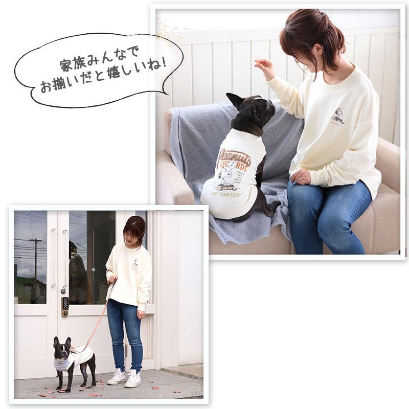 スパークパウズ 人 犬 お揃い 服 犬 用 アクセサリー