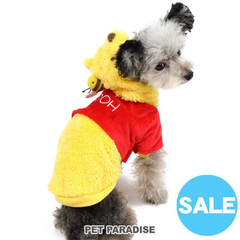 犬服 犬 服 セール ペットパラダイス ディズニー くまのプーさん なりきり プー 小型犬 犬服 犬 服 ベビー 超小型犬 小型犬 ペットパラダイス 通販 Paypayモール