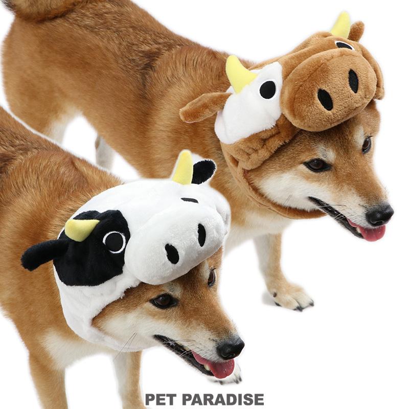 大型犬 被り物 帽子 犬 猫 なりきり 中型犬 コスプレ スヌード 衣装 動物 うし 犬 服 牛 帽子 中 大型犬 メール便可 ペットパラダイス 通販 Paypayモール