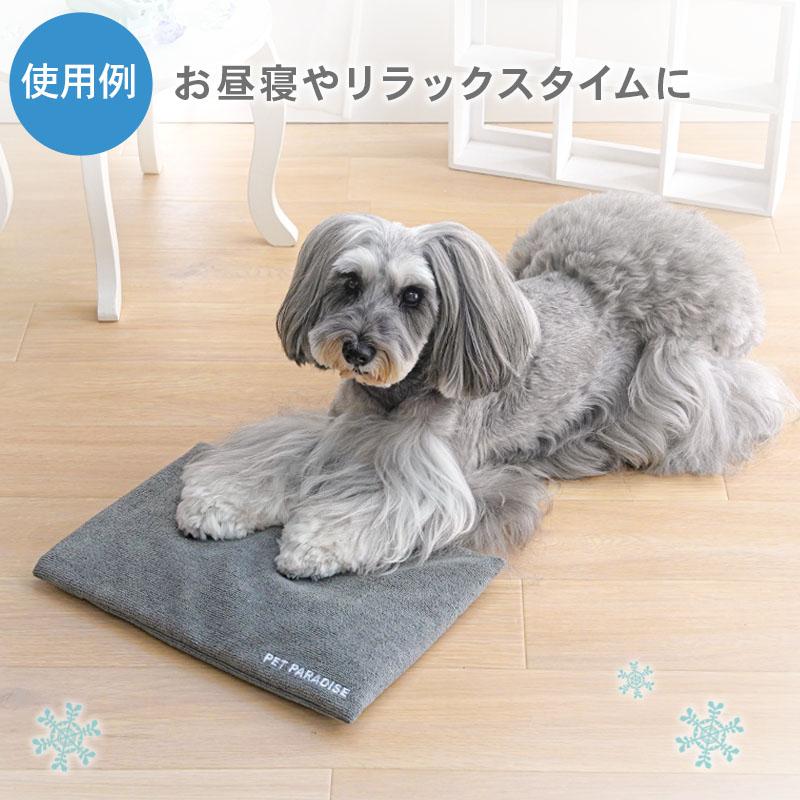 PET PARADISE（ペットパラダイス） 犬 アイス枕 やわらか アイス枕