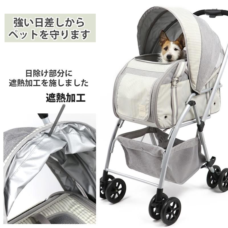 ペットカート 取り外し可能 小型犬 軽量 折りたたみ ペットバギー 猫 犬 おしゃれ 送料無料 | 3way ハンドフル カート 1年保証 :55787476:ペットパラダイス - 通販 - Yahoo!ショッピング ペットカート 取り外し可能 小型犬 軽量 折りたたみ ペットバギー 猫 犬 おしゃれ 送料無料 | 3way ハンドフル カート 1年保証 :55787476:ペットパラダイス - 通販 - Yahoo!ショッピング