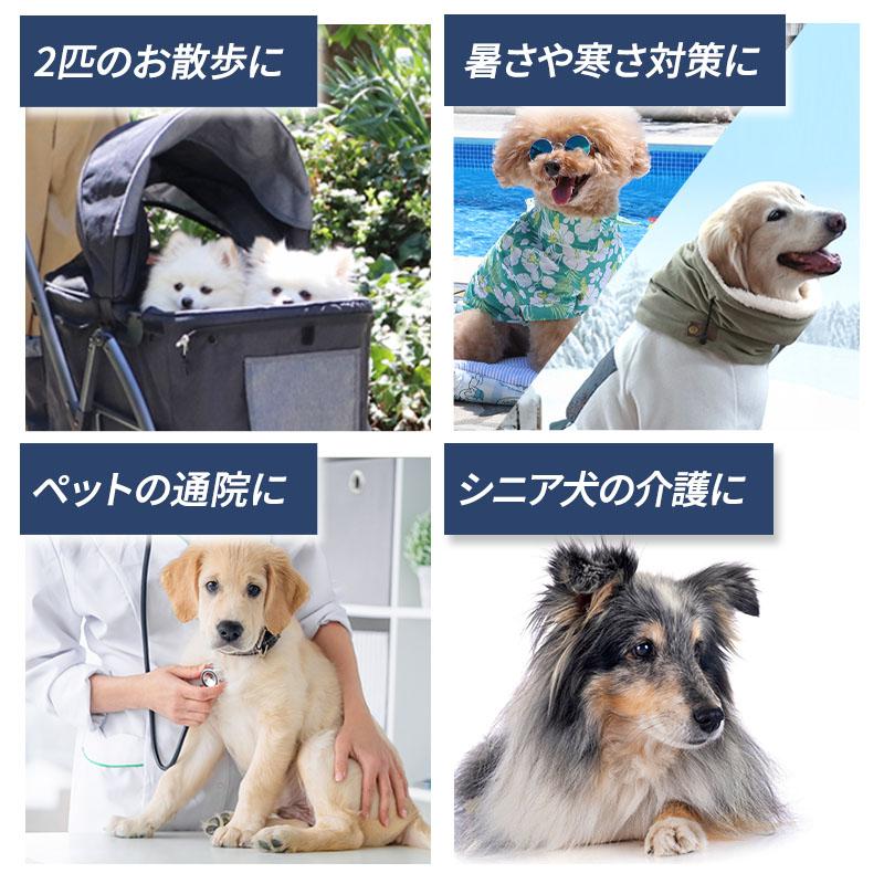 PET PARADISE 10/16までポイント10倍 ペットカート 犬 中型犬