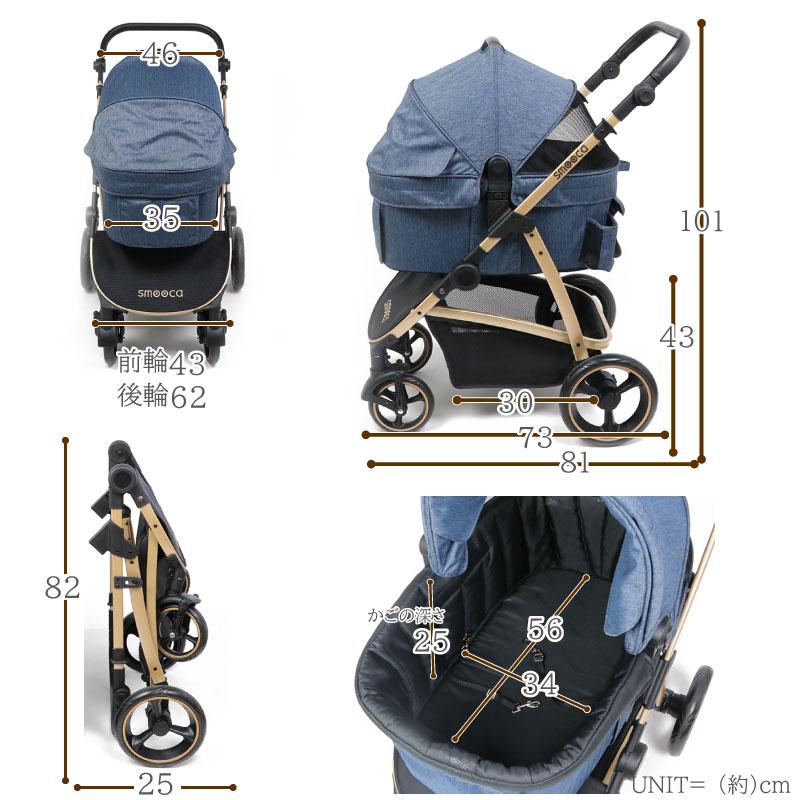 PET PARADISE 【P10倍】ペットカート 犬 取り外し可能 犬用 PET PARADISE 【P10倍】ペットカート 犬 取り外し可能 犬用