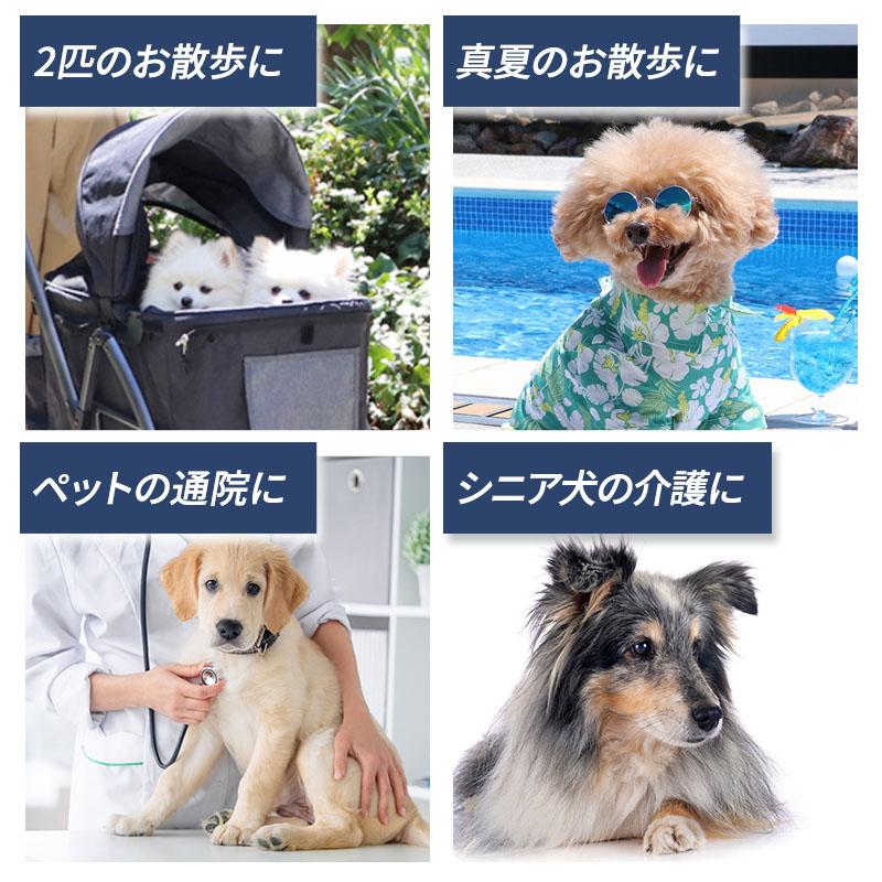 PET PARADISE ペットカート 犬 取り外し可能 犬用カート ペット
