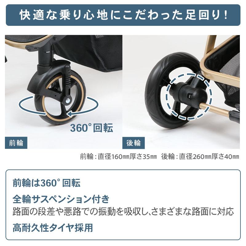PET PARADISE 【P10倍】ペットカート 犬 取り外し可能 犬用 PET PARADISE 【P10倍】ペットカート 犬 取り外し可能 犬用