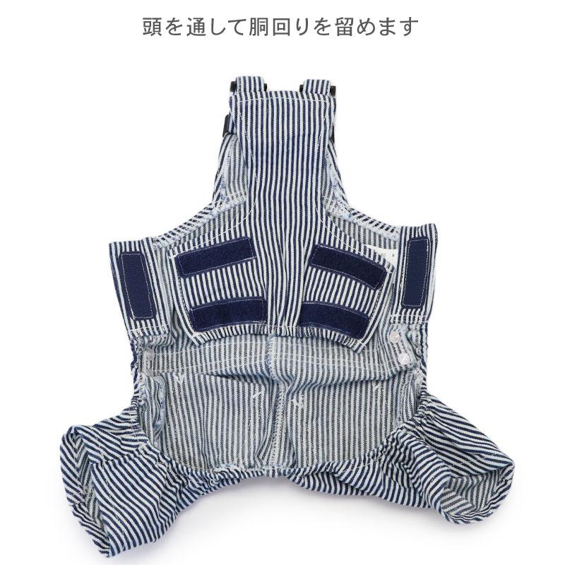 Lee（リー） 犬 服 春 ヒッコリー オーバーオール パンツつなぎ 小型犬