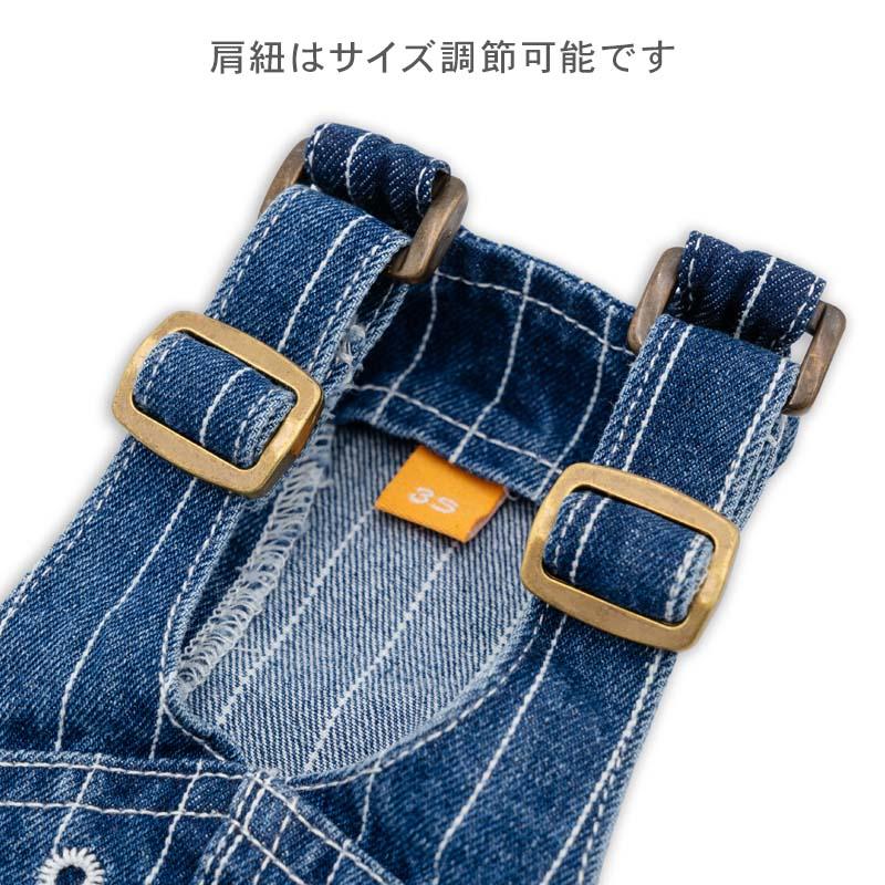 Lee ストライプオーバーオール ネイビー Lee Lee 犬 服 秋 ストライプ オーバーオール 中型犬