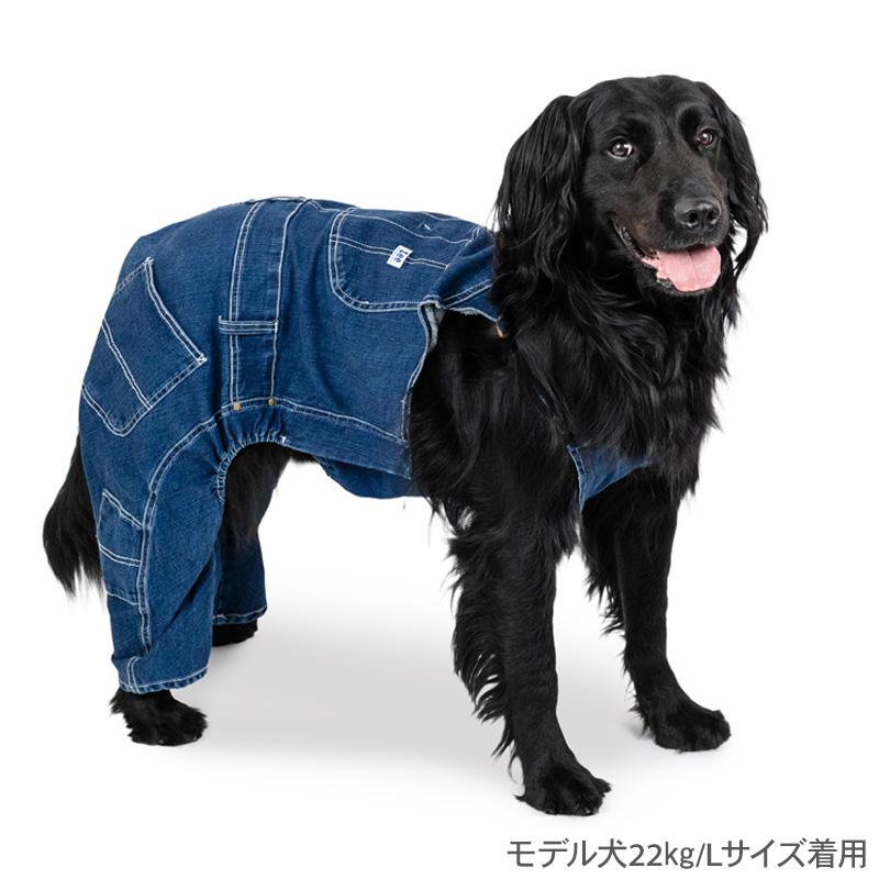 犬服オーダー Lee（リー） 犬 服 秋 おしゃれ ブランド つなぎ 着せやすい 猫 〔中型