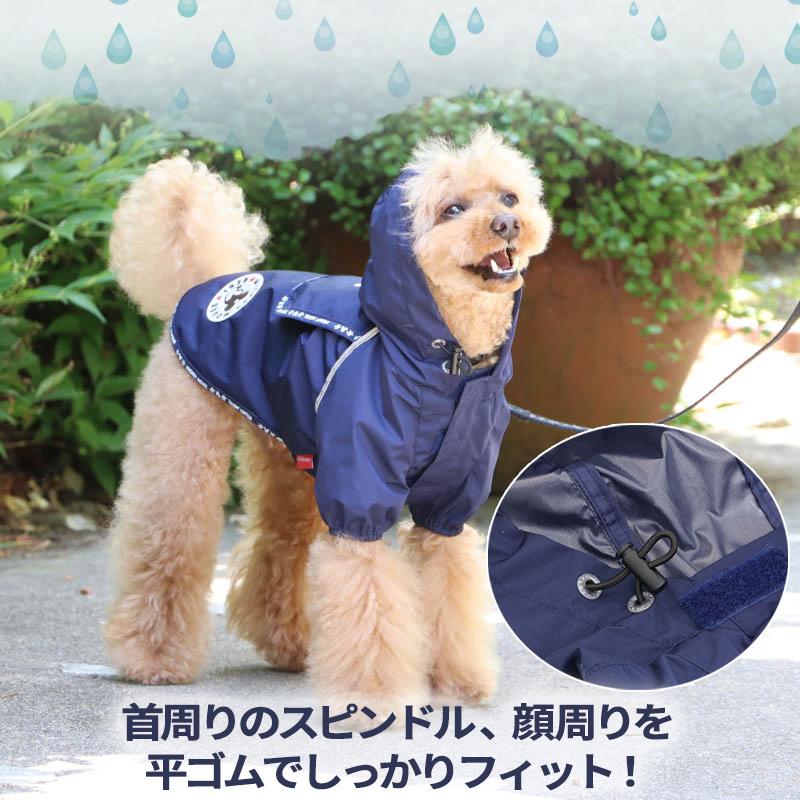 正規品新品未使用品 犬 レインコート 簡単 着せやすい 小型犬 超小型犬 ディズニー 反射 ブランド 超軽量 カッパ 雨具 ミッキーマウス レイン ジャケット メール便可4 840円 Whitesforracialequity Org