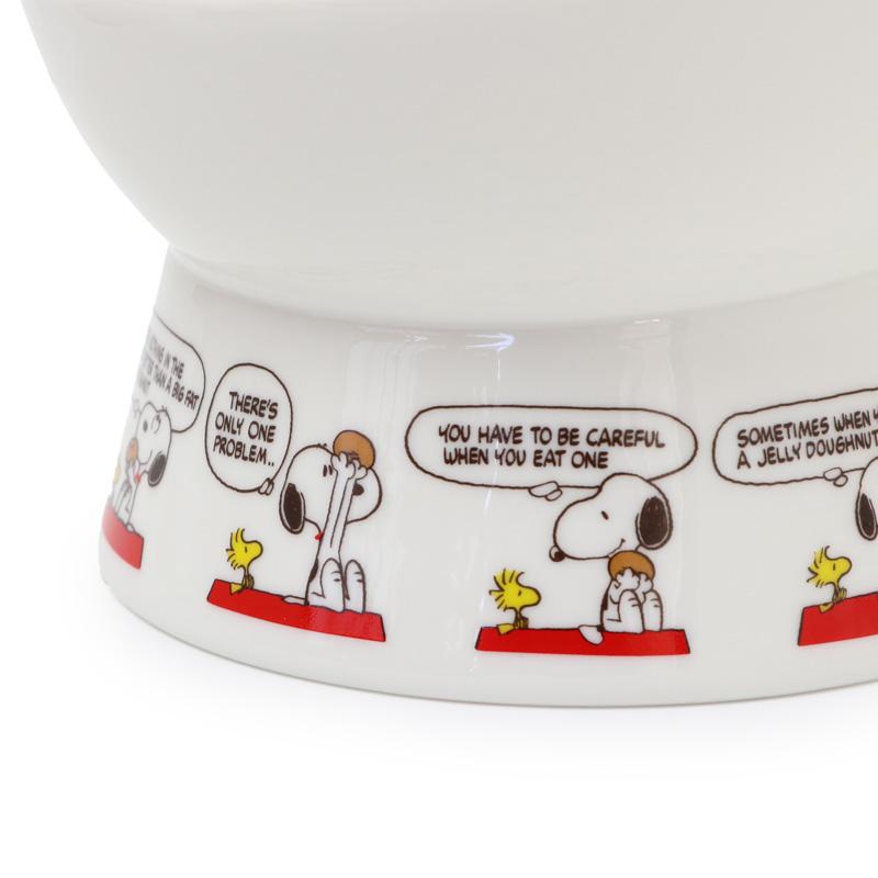 SNOOPY（スヌーピー） 犬 猫 陶器 食器スタンド 食器台 小型犬 フード