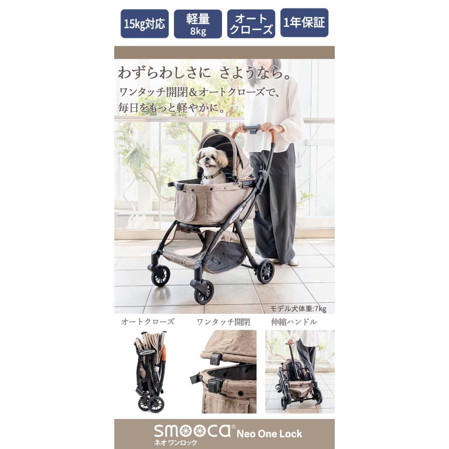 PET PARADISE 10/16までポイント10倍 ペットカート 犬 カート